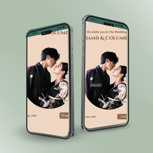 Amber Unit